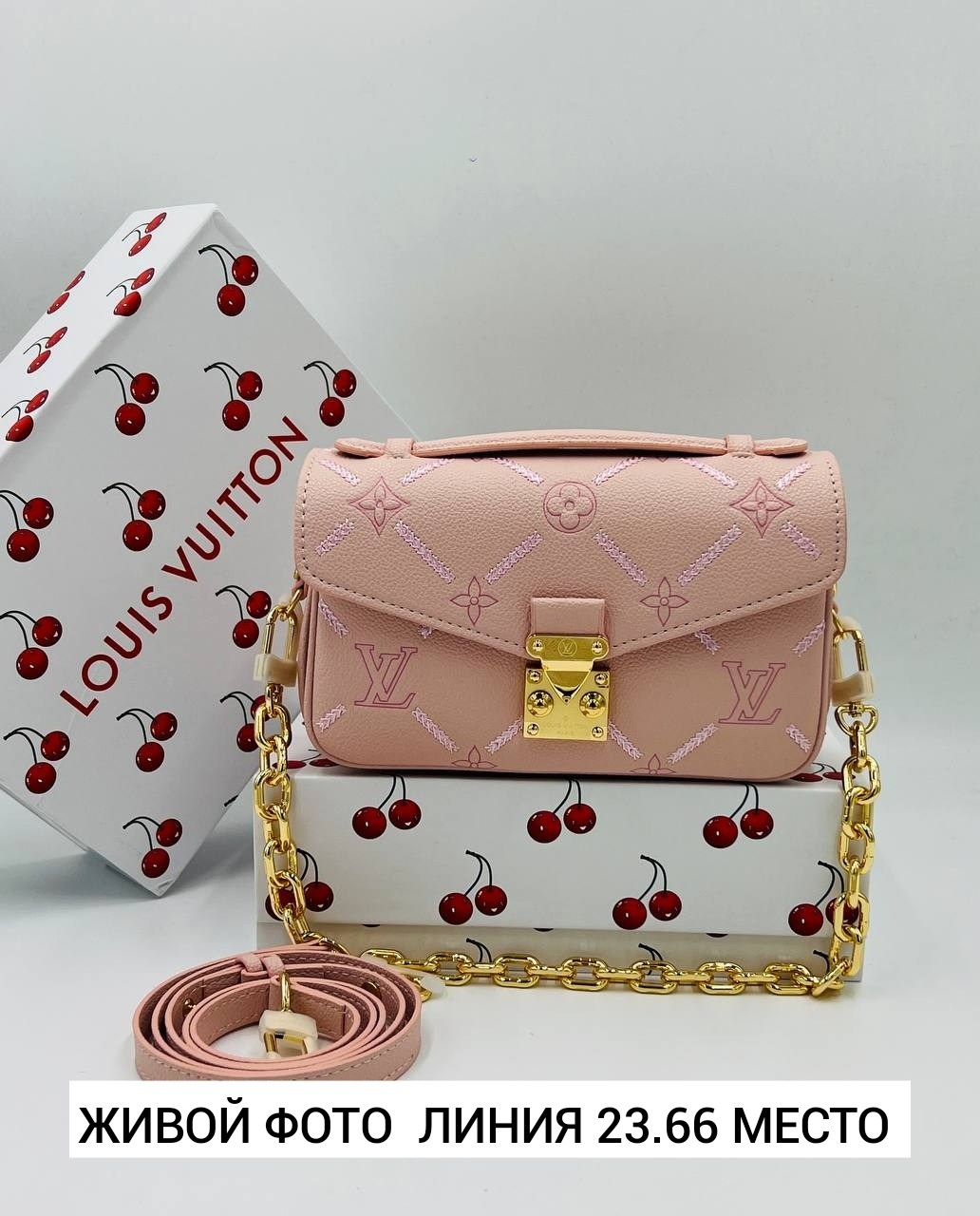 сумка louis vuitton,сумка louis vuitton pochette metis,женская сумка louis vuitton,сумка планшет louis vuitton,louis vuitton pochette metis