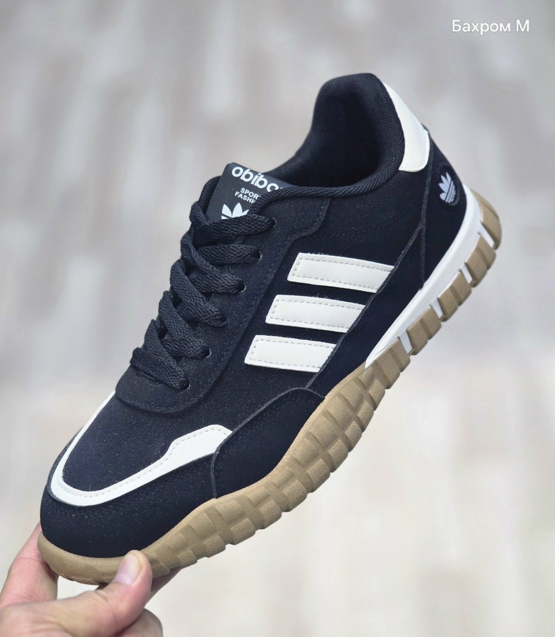 кроссовки adidas,мужские кроссовки adidas,,кроссовки мужские adidas dlux trainer,адидас кроссовки мужские