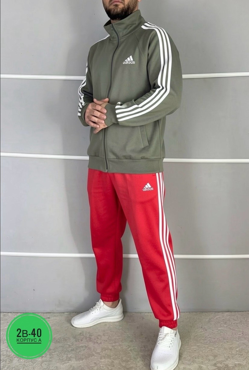 костюм спортивный мужской adidas,мужской спортивный костюм,спортивный костюм,мужские спортивные костюмы адидас синие,костюм для мужчин