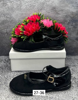 Мокасины