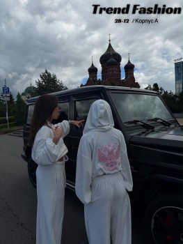 Костюм