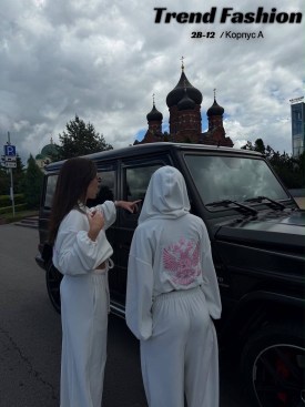 Костюм