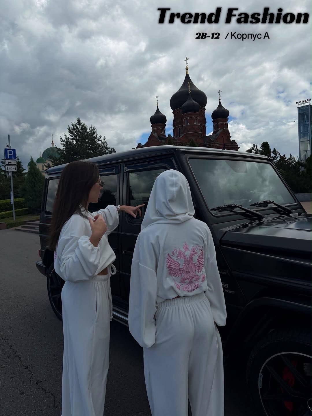 стильные костюмы,костюм на флисе,костюм,спортивный костюм женский