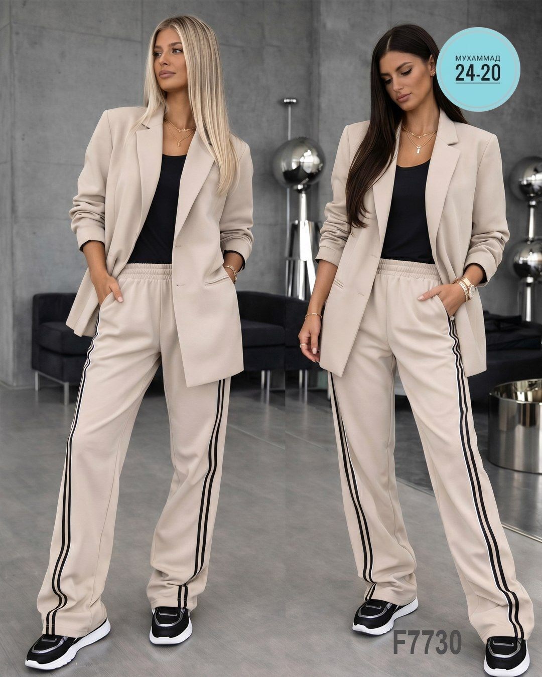 брючный костюм,костюм брючный серый osa style,брючный костюм женский,костюм женский,брючный классический костюм