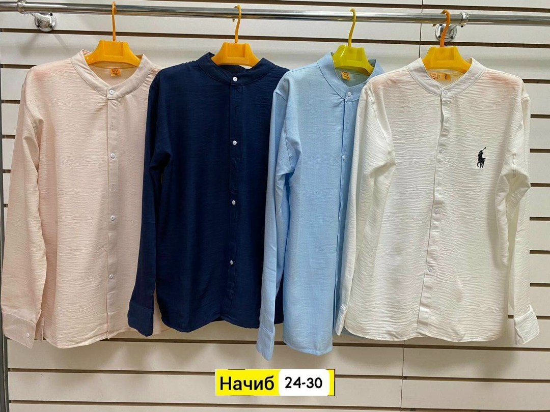 повседневная рубашка,рубашка polo ralph lauren,ralph lauren рубашка,бежевая рубашка,рубашка