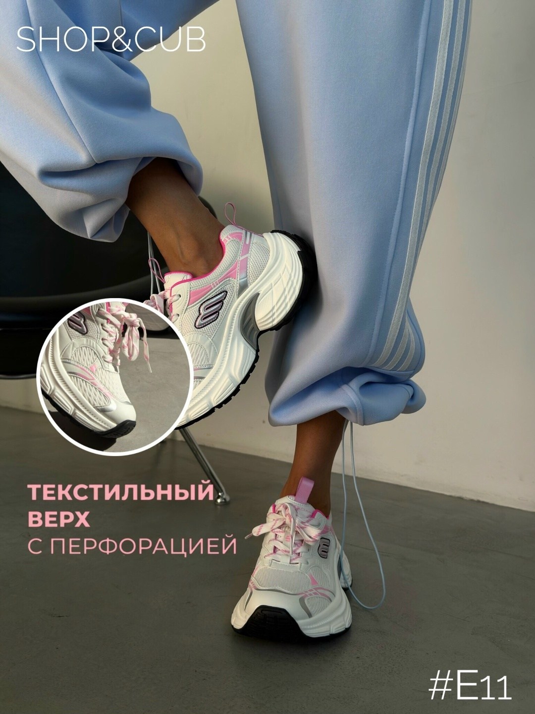 кроссовки женские balenciaga,кроссовки женскиe,кроссовки,кроссовки balenciaga,кроссовки модные
