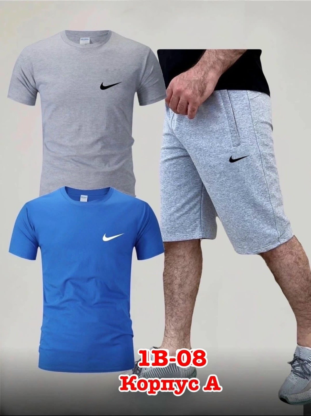 спортивные костюмы для мужчин,мужская спортивная одежда,спортивные костюм,мужские спортивные костюмы,мужские спортивные комплект