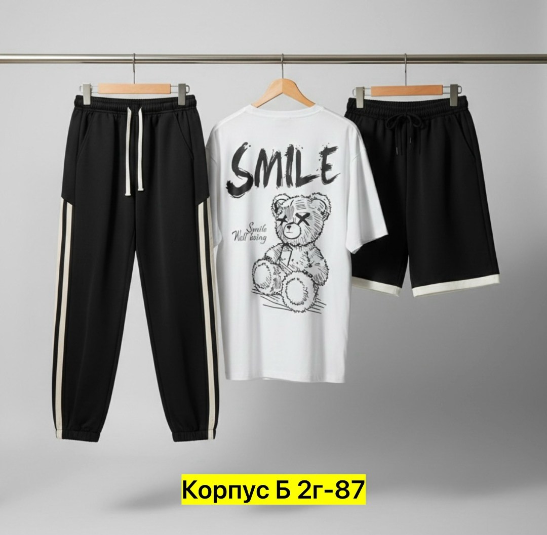мужские спортивные костюмы,спортивные костюм,костюм для мужчин,костюм мужской,спортивный костюм спортивные костюмы