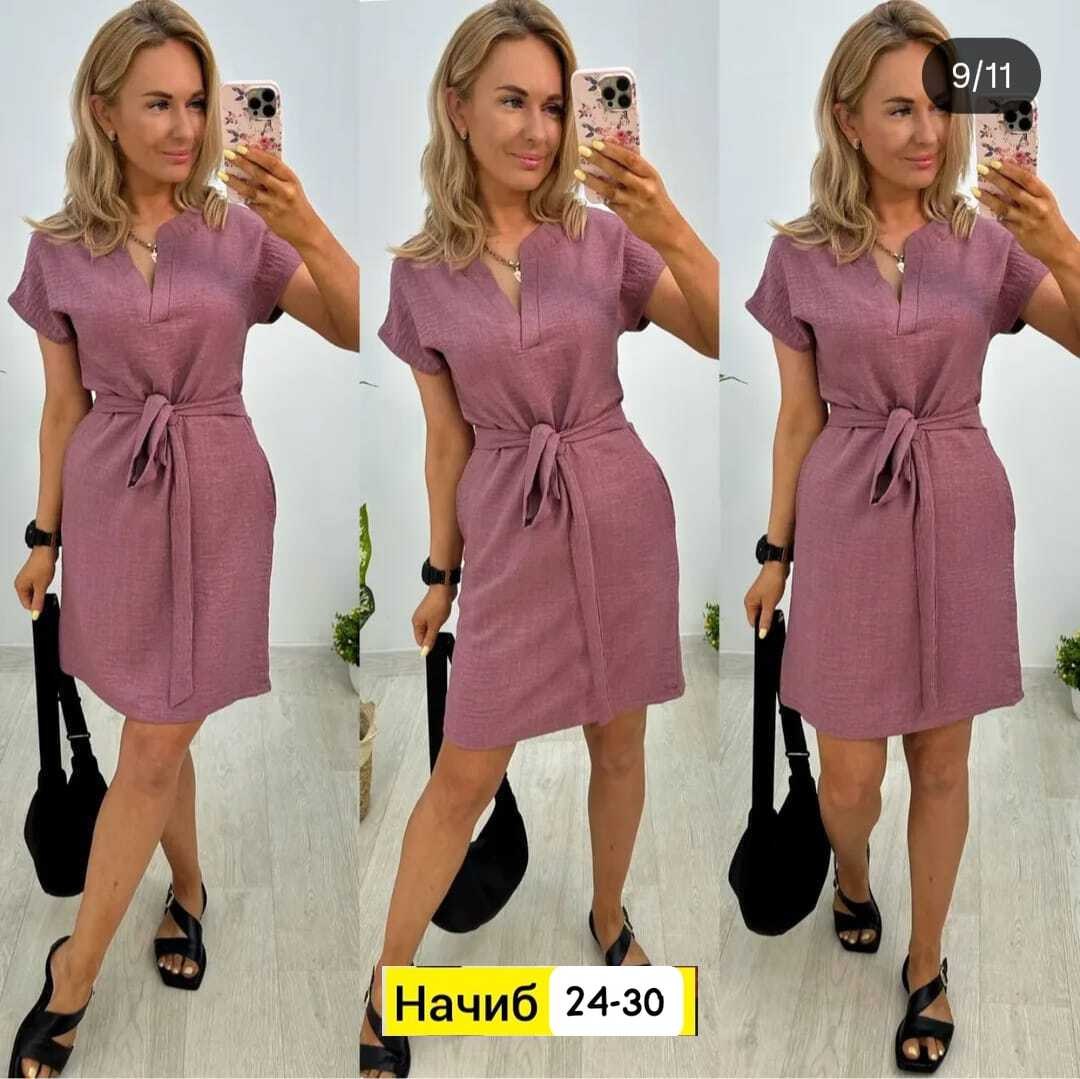 платья женская,платье,платья платье женское,классические платья,летнее платье