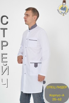 Домашняя одежда
