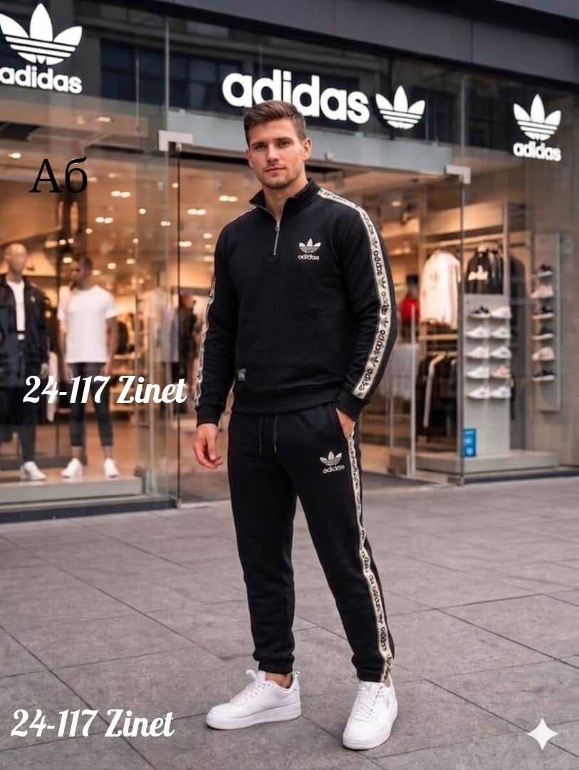 костюм спортивный adidas,костюм спортивный,костюм адидас,мужская мода,мужской спортивный костюм