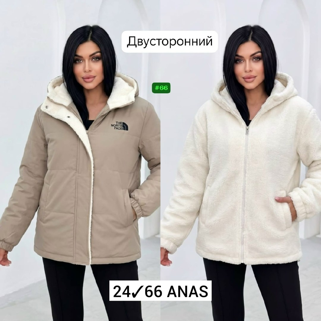 женская куртка,демисезонная куртка,куртка,куртка женская демисезонная,куртка женская белая