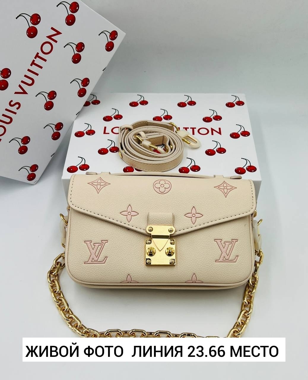 сумка louis vuitton,сумка louis vuitton pochette metis,женская сумка louis vuitton,сумка планшет louis vuitton,louis vuitton pochette metis