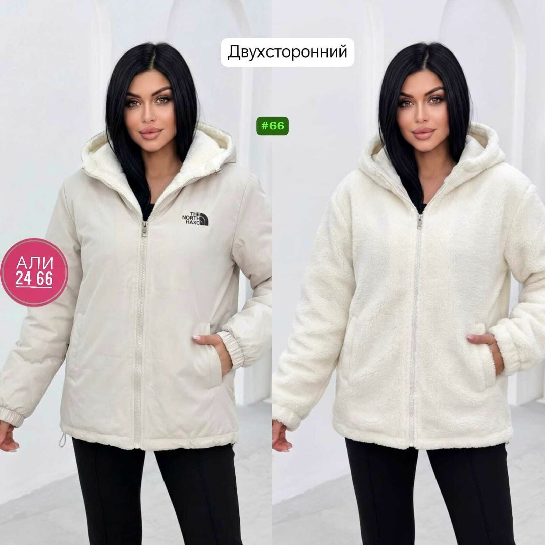 куртка двусторонняя,куртка женская,куртка,куртка женская демисезонная,куртка весенние