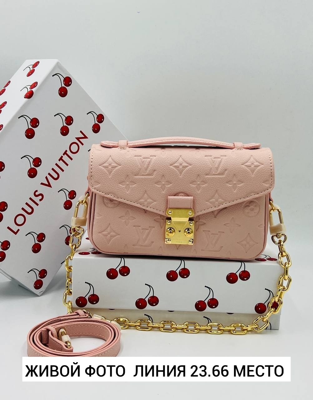 сумка louis vuitton,сумка louis vuitton pochette metis,женская сумка louis vuitton,сумка планшет louis vuitton,louis vuitton pochette metis