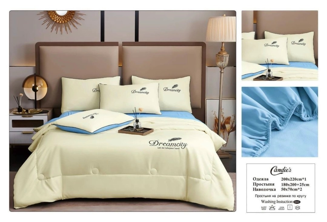 комплект постельного белья candies евро с одеялом,комплект постельного белья с одеялом,постельного белья с одеялом,комплект постельного белья с одеялом сатин евро,комплект постельного белья с одеялом