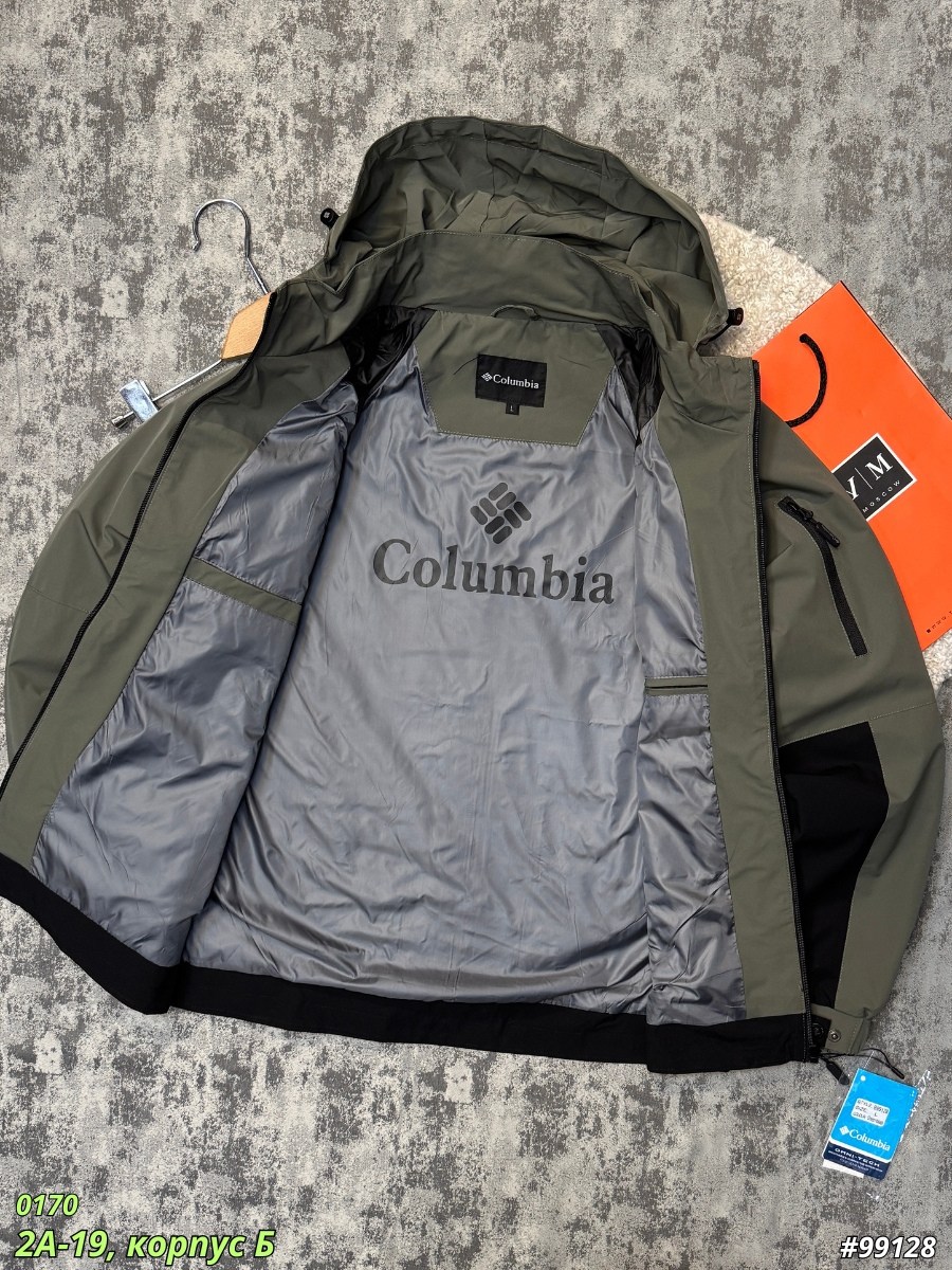 мужская куртка columbia,куртка columbia,мужская куртка columbia зимняя,зимняя куртка columbia,columbia rockaway mountain interchange jacket