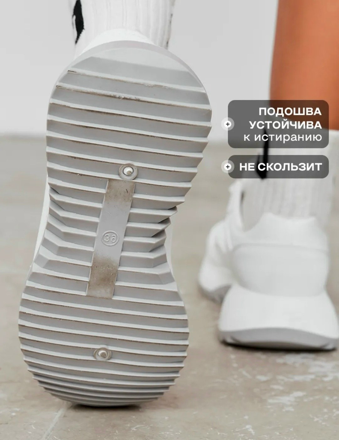 ,кроссовки женскиe,кроссовки тренд 2026,кроссовки женские универсальные,кроссовки весенние