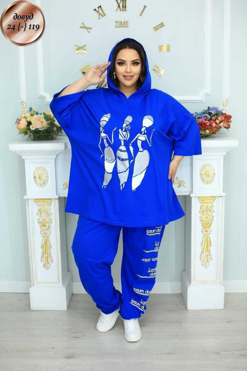женские костюмы,cпортивный костюм больших размеров,костюм двойка,костюм двойка женский большого размера,спортивные костюм