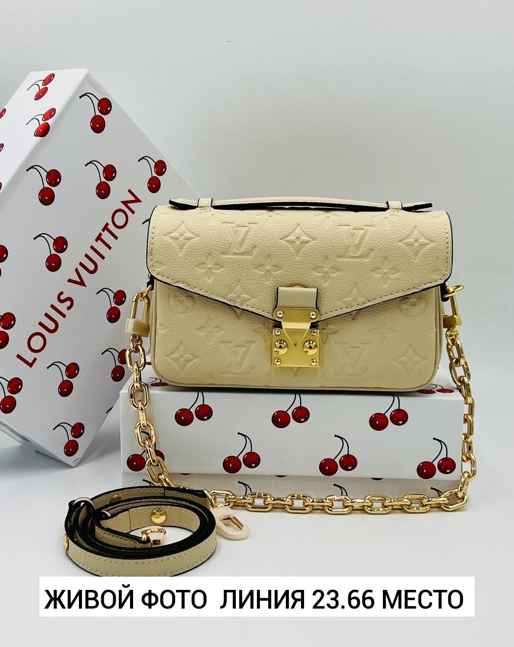 сумка louis vuitton,сумка louis vuitton pochette metis,женская сумка louis vuitton,сумка планшет louis vuitton,louis vuitton pochette metis