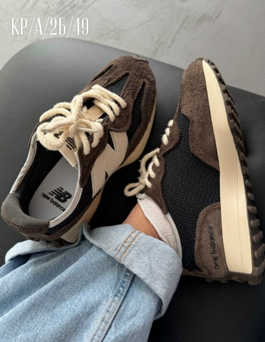 кроссовки new balance 327,кроссовки new balance,,кроссовки мужские new balance 327,мужские кроссовки new balance