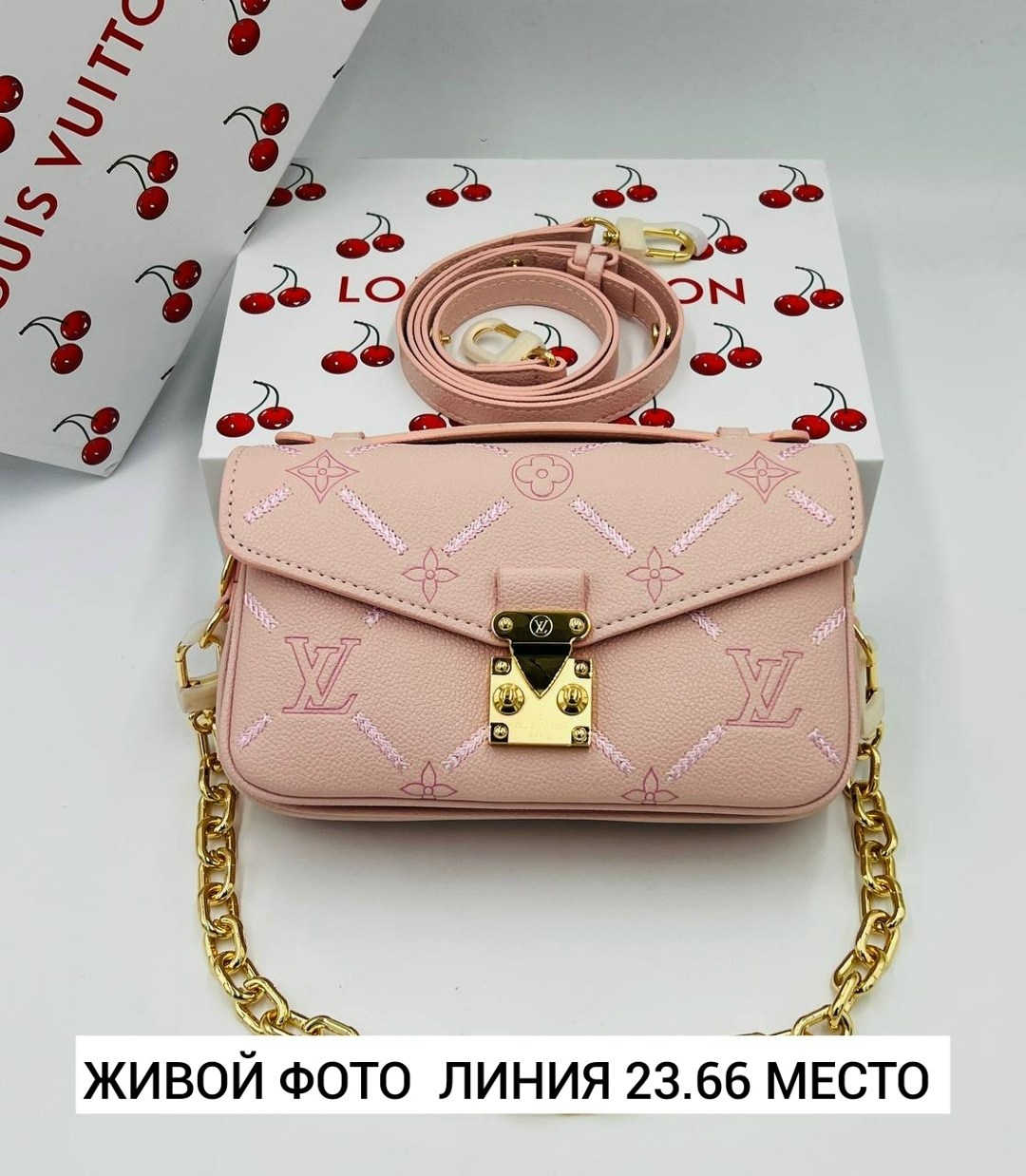 сумка louis vuitton,сумка louis vuitton pochette metis,женская сумка louis vuitton,сумка планшет louis vuitton,louis vuitton pochette metis