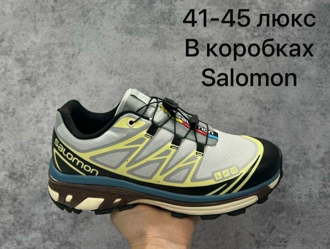 кроссовки salomon,кроссовки salomon xt-6,мужские кроссовки salomon,кроссовки salomon xt,кроссовки salomon саломон