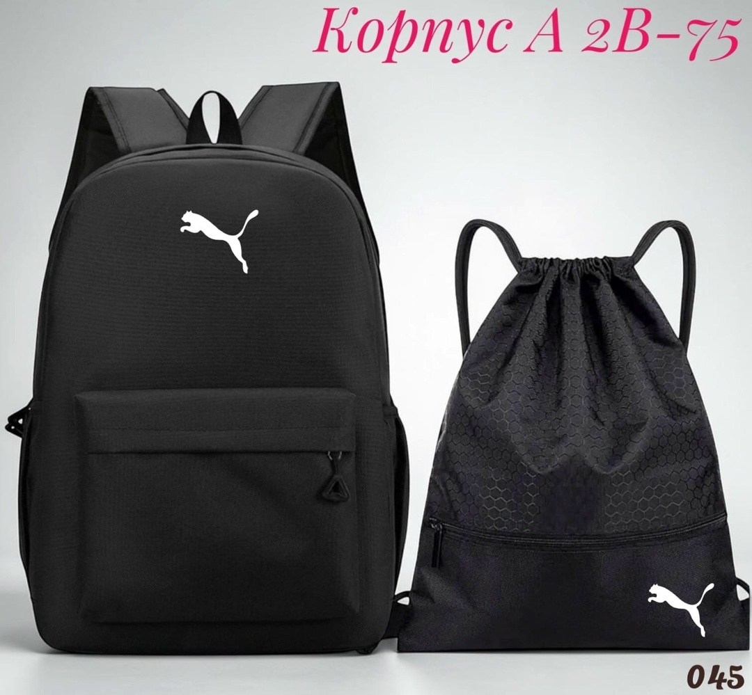 рюкзак polo ralph lauren,рюкзак,рюкзак поло ральф лорен,рюкзак ральф лорен,polo рюкзак