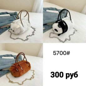 Новый год