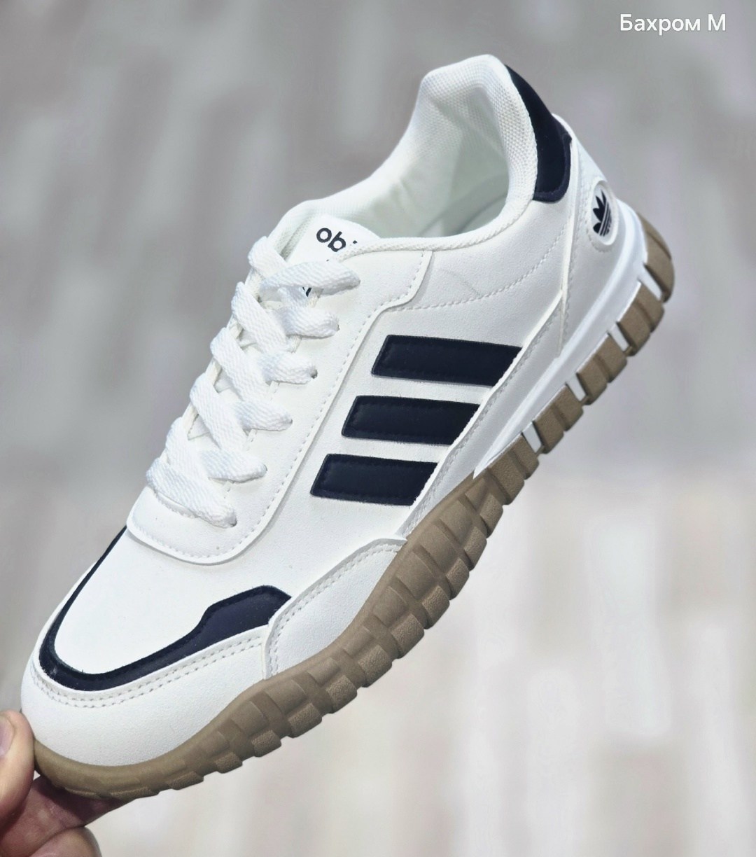кроссовки adidas,мужские кроссовки adidas,,кроссовки мужские adidas dlux trainer,адидас кроссовки мужские