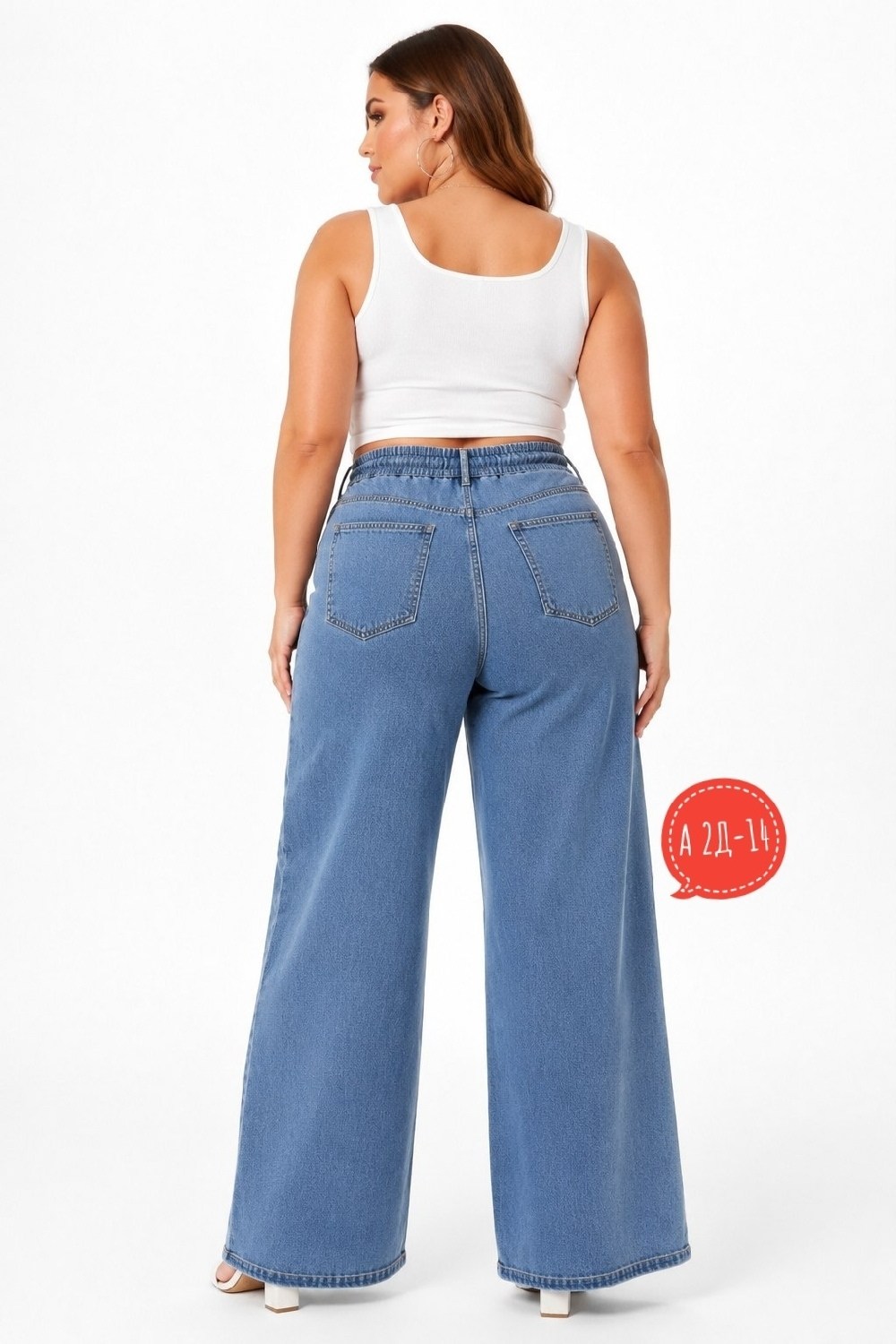 широкие джинсы,женские джинсы,джинсы брюки,wide leg jeans,джинсы женские широкие