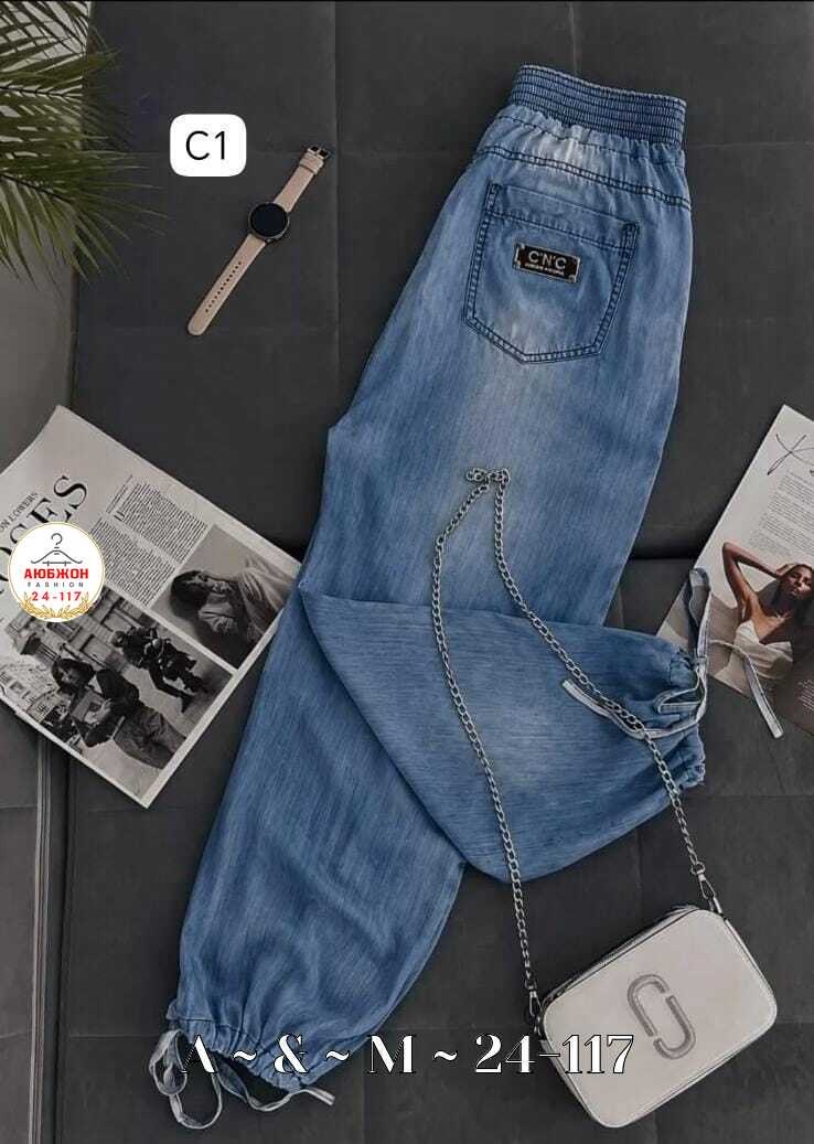 женские джинсы,джинсы брюки,джинсовые брюки,одежда джинсы,модные джинсы