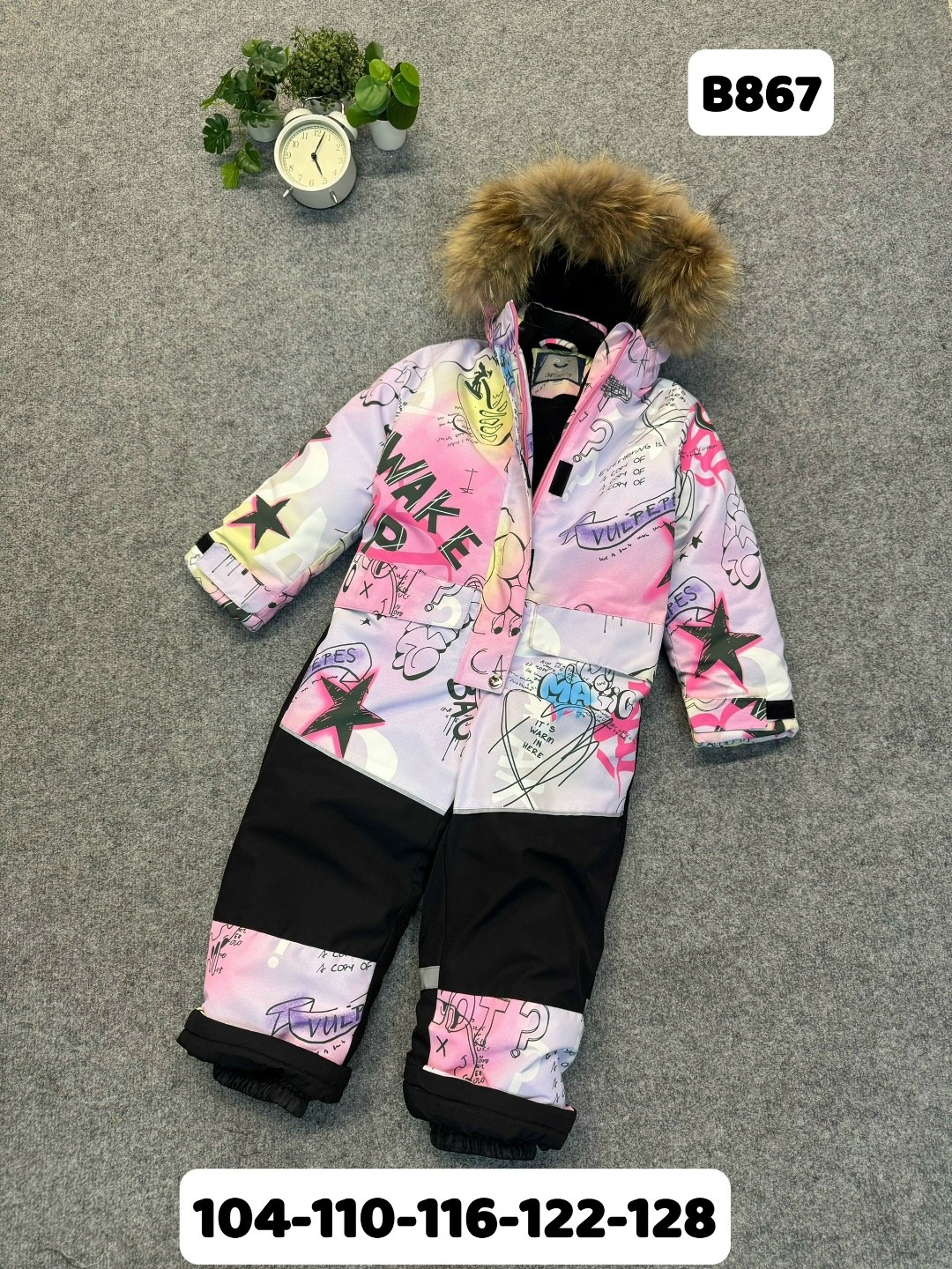 комбинезон nikastyle,зимний комбинезон,детский зимний комбинезон,комбинезон зимний nikastyle,зимний комбинезон для девочек