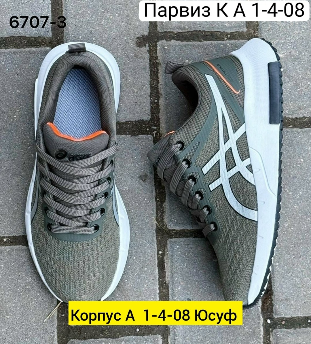 кроссовки,низкие кроссовки,мужские кроссовки,кроссовки asics,обуви