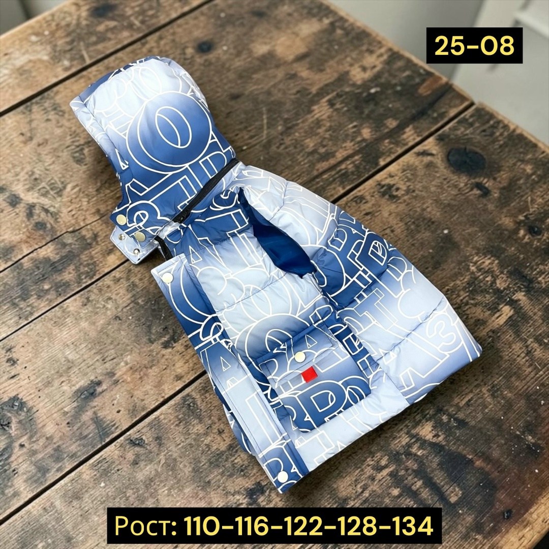 конверт-мешок leokid classic 105 см,жилетка детская,жилеты для малышей,жилет спортивное,детская коляска