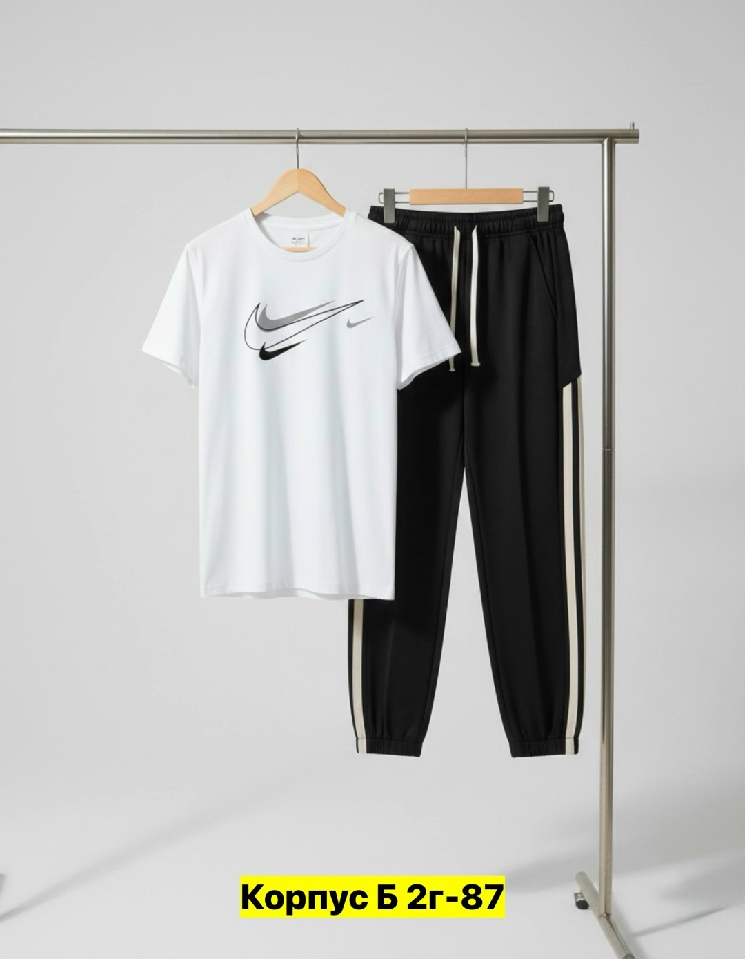 спортивный мужской костюм nike,спортивные костюмы мужские,спортивные костюмы nike,спортивные костюмы найк,костюм со штанами