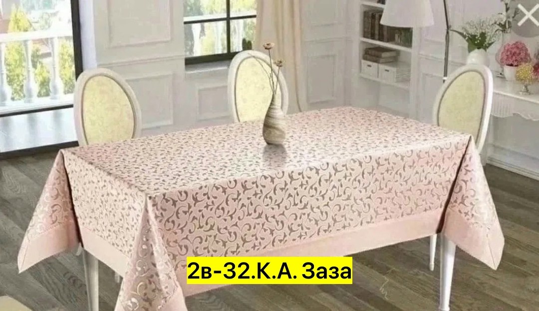 скатерть wellness 150x250см,скатерть с пропиткой,скатерть 160х220 тефлоновое,скатерть пвх на тканевой основе,скатерть белая прямоугольная