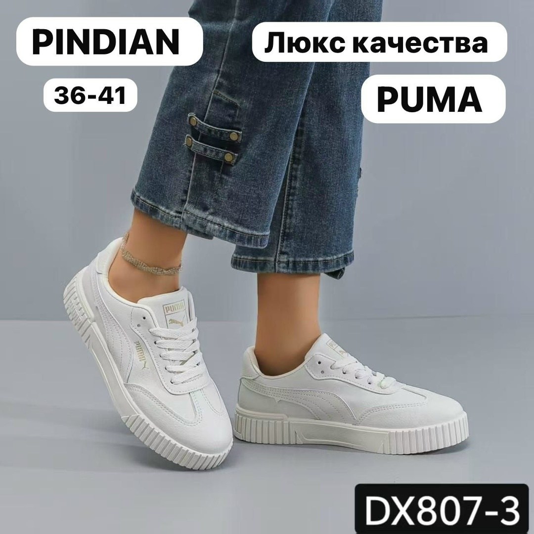 женские кроссовки puma,кроссовки puma,puma cali,пума кроссовки женские кали,puma carina