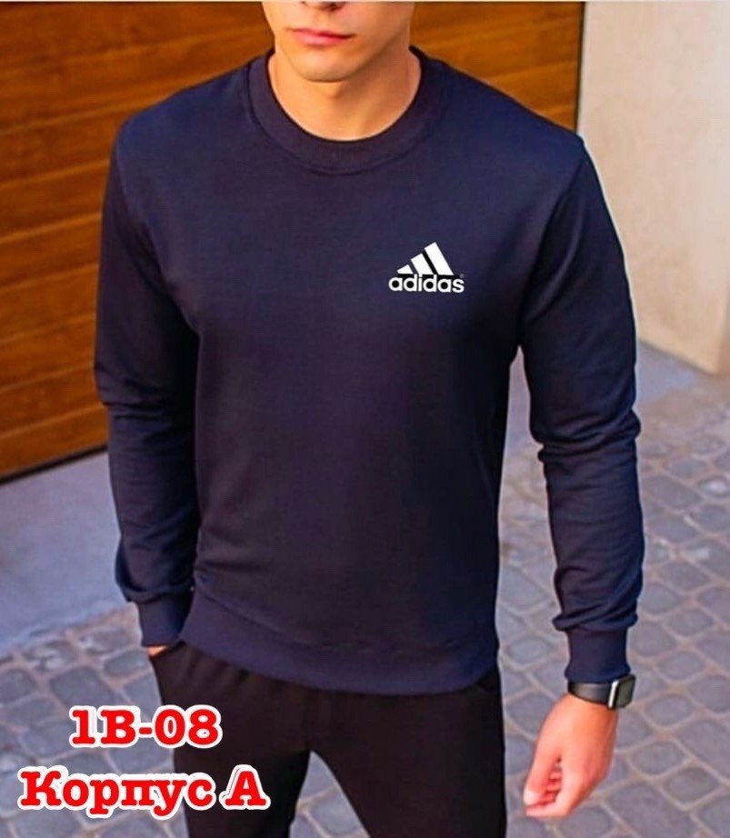свитшот мужской adidas,мужские свитшоты,свитшот адидас,кофта адидас,свитшот мужская