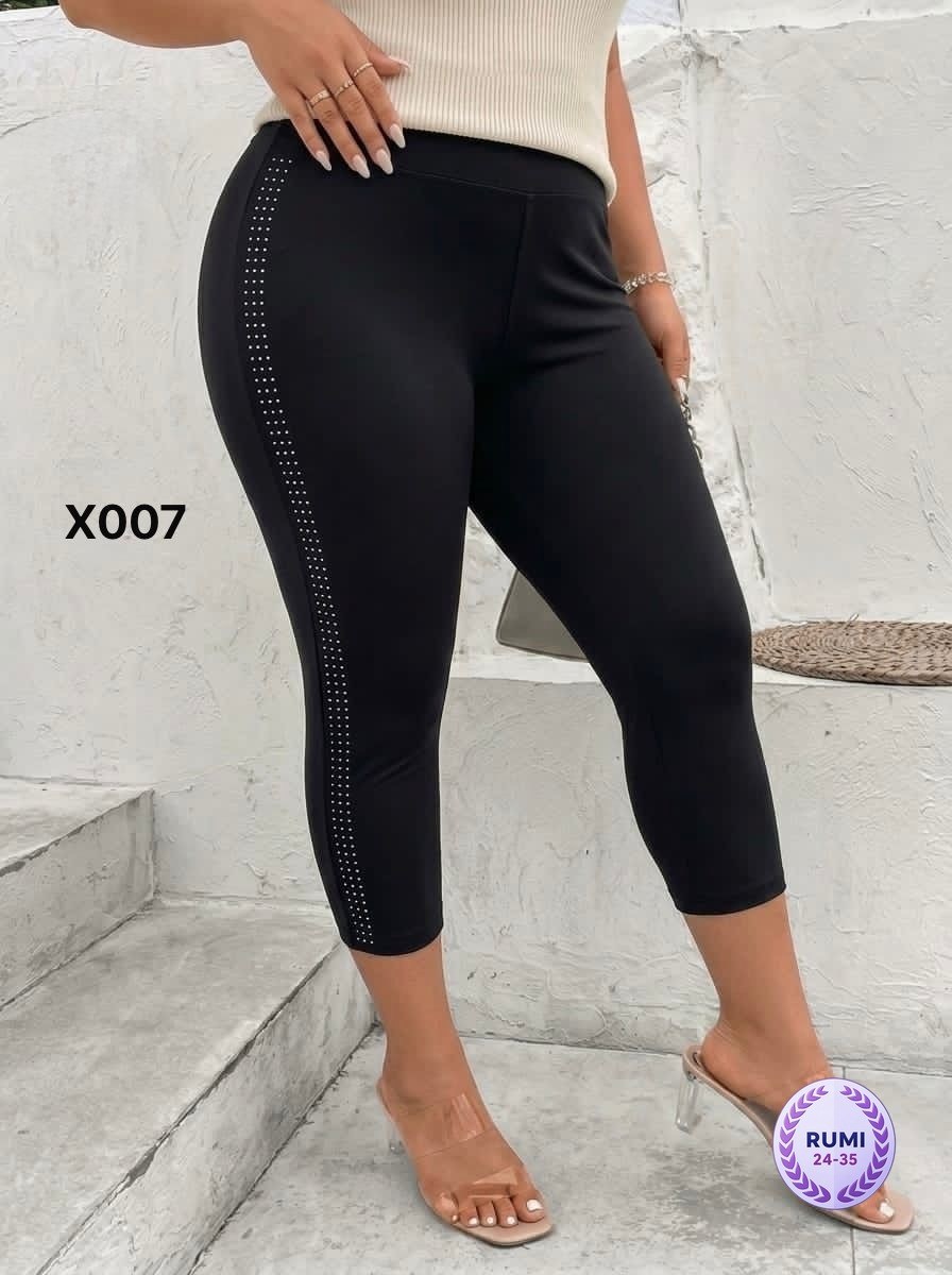 брюки бриджи,зауженные брюки,брюки женские,брюки gatta hiver pants,трикотажные брюки женские