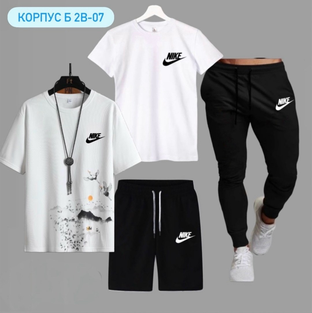 костюм спортивный мужской,спортивный костюм мужской летний,спортивные костюм,спортивный костюм мужской nike,спортивные костюмы nike