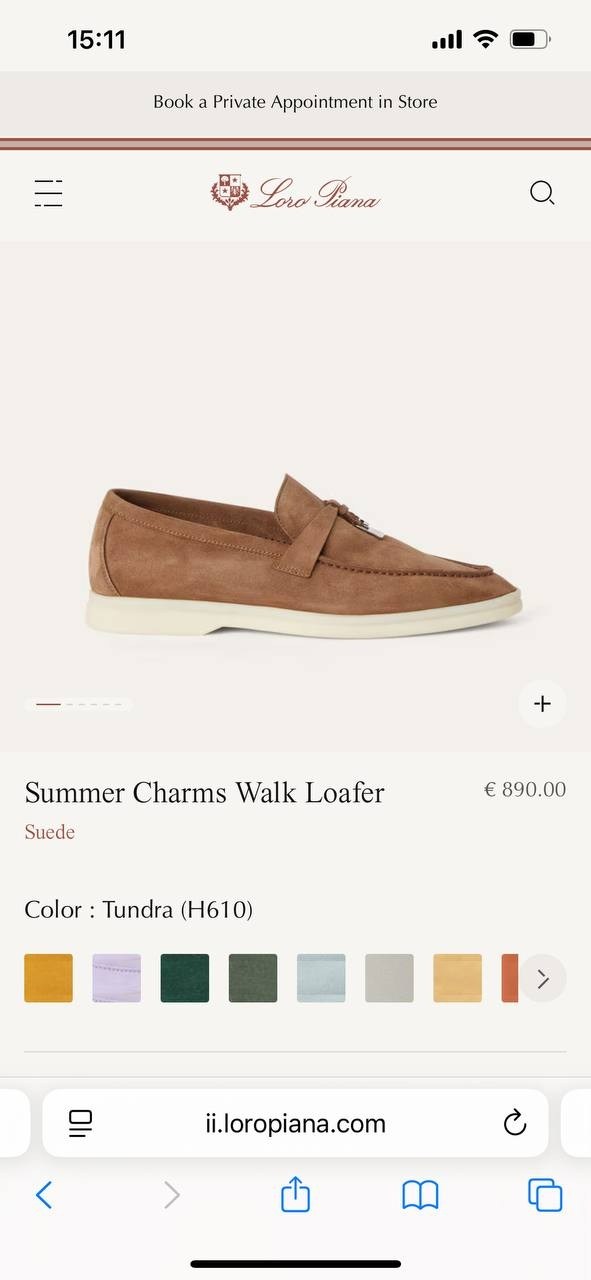 женские лоферы loro piana,лоферы loro piana summer walk,,замшевые лоферы loro piana,лоферы loro piana