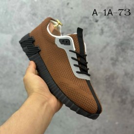 Кеды