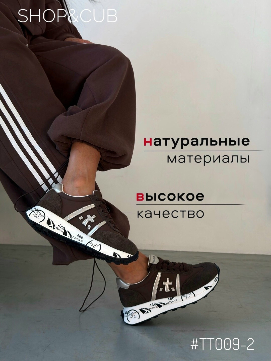 костюм женский спортивный,спортивный костюм на флисе женский,спортивные костюмы двойка,костюм спортивный оверсайз,спортивный костюм