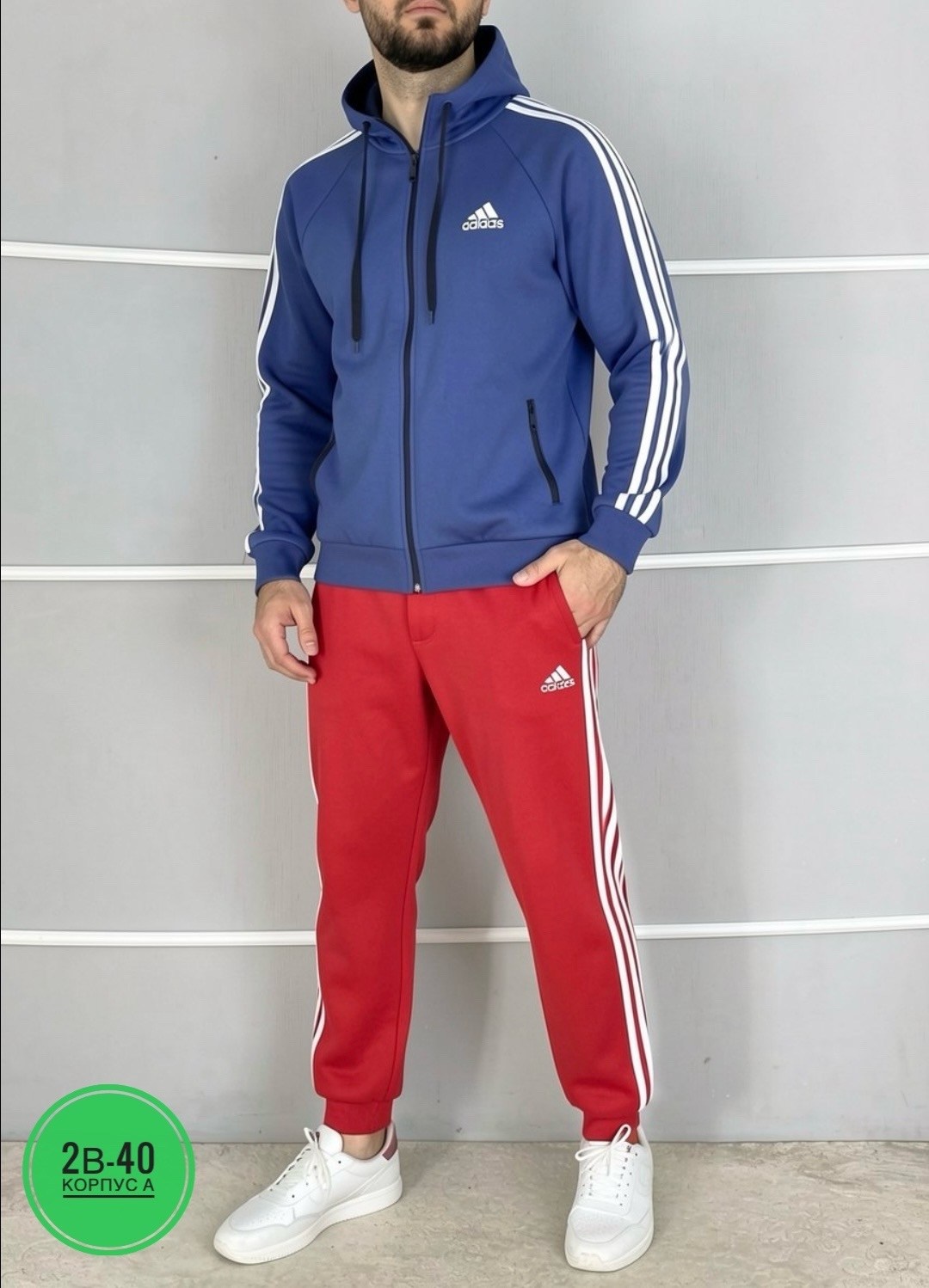 костюм спортивный мужской adidas,мужской спортивный костюм,спортивный костюм,мужские спортивные костюмы адидас синие,костюм для мужчин