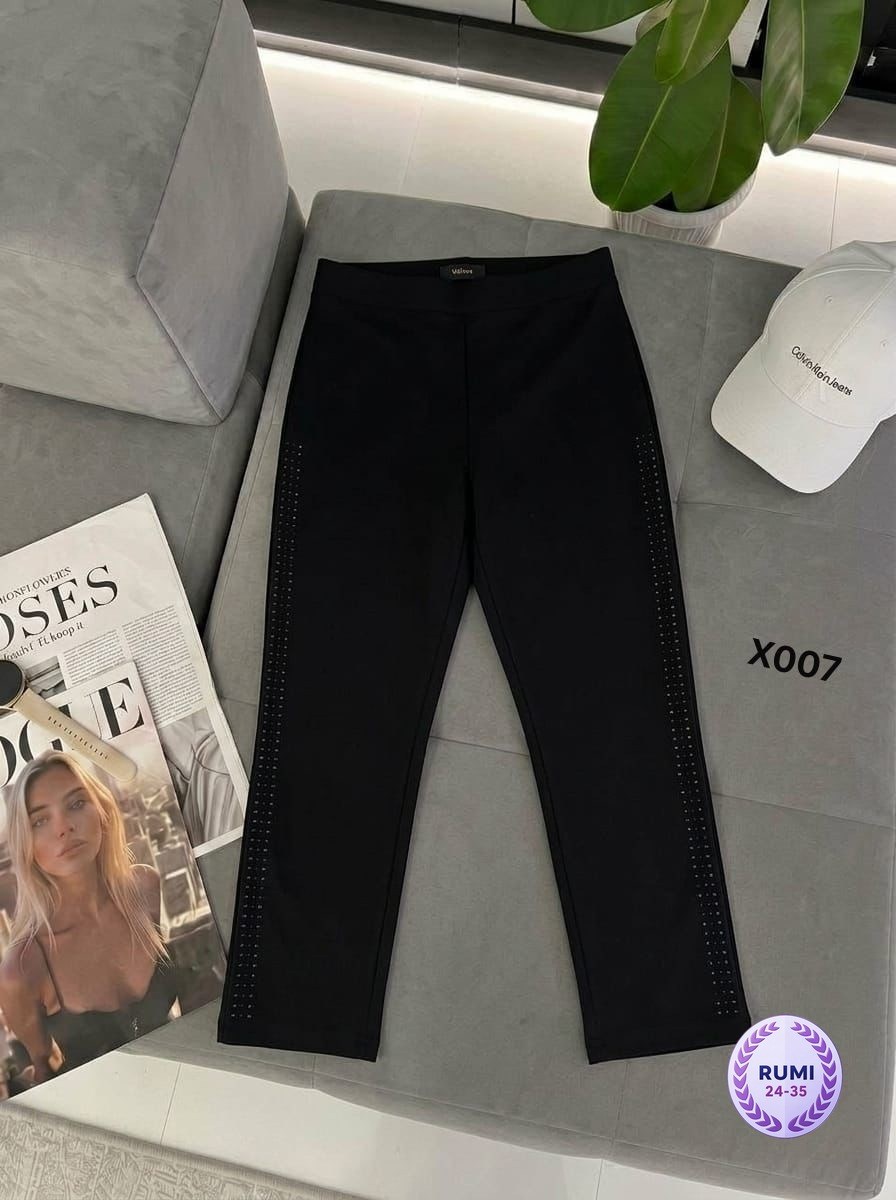 брюки бриджи,зауженные брюки,брюки женские,брюки gatta hiver pants,трикотажные брюки женские