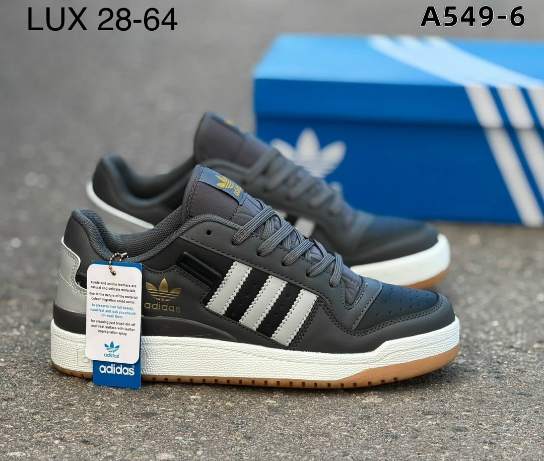 кроссовки adidas,кроссовки мужские adidas,кроссовки adidas original,кроссовки мужские adidas forum low артикул if9680,кроссовки мужские женские adidas