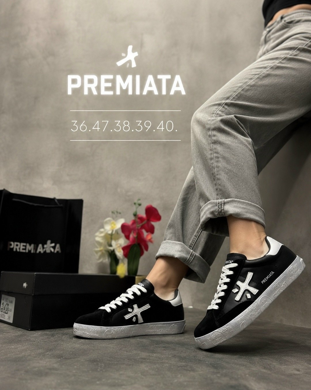 кеды premiata,кроссовки premiata,кроссовки мужские premiata,кеды premiata мужские,