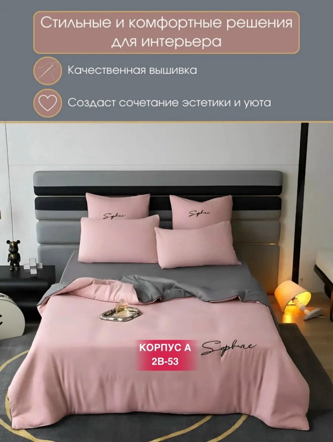 комплект постельного белья mency жатка зеленый,комплект постельного белья mency жатка,комплект постельного белья mency сатин жатка,комплект постельного белья mency,комплекты постельного белья mency са