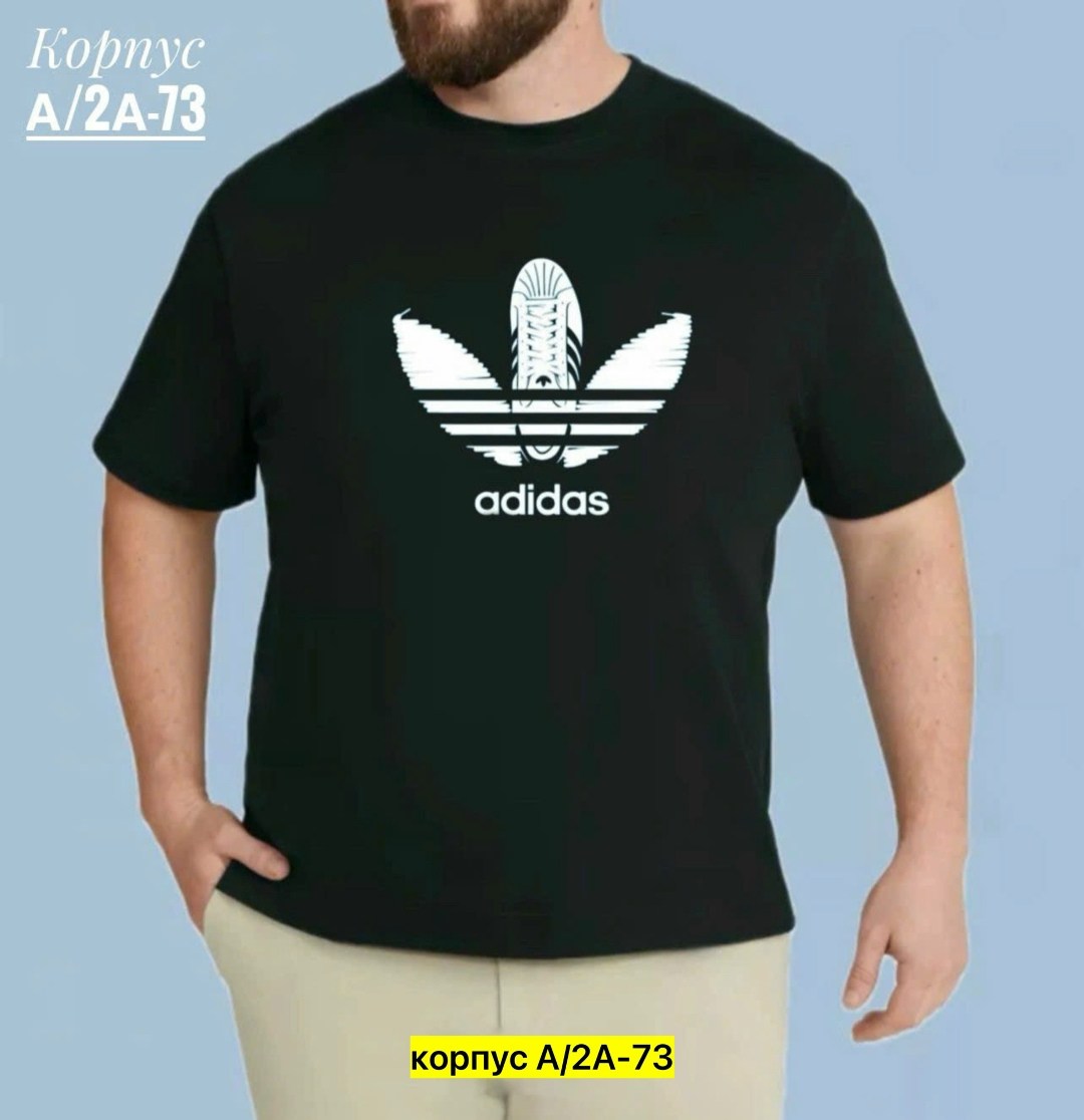 футболка мужская adidas,adidas футболка мужская белая,футболка адидас мужская,футболка мужская,футболка адидас